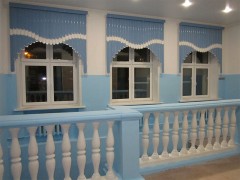 Рио голубой, белый