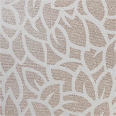 Рулонные шторы Мини Гуана бежевый