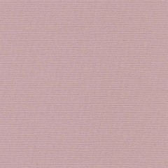 Рулонные шторы Мини Омега капуччино